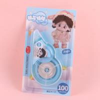 SL8586修正带 3