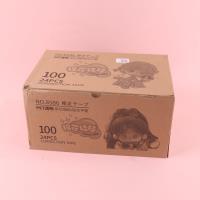 SL8586修正带 4