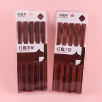 厨品乐476红檀木筷 3