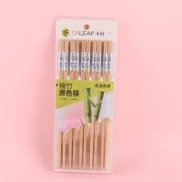 小叶1668双鱼竹筷 2