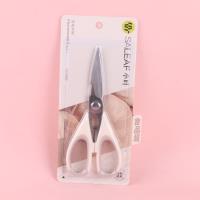 小叶1622厨房剪刀 2
