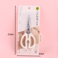小叶1625多功能剪刀 3