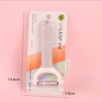 小叶1612打皮刀 3
