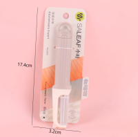 小叶1613打皮刀 3