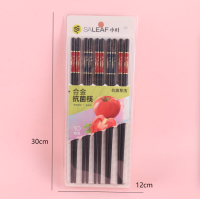 小叶1692经典鱼纹合金筷 4