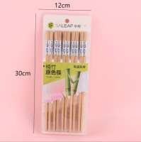 小叶1668双鱼竹筷 3