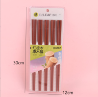 小叶1672红檀木筷 3