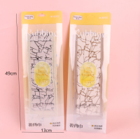 4905冰纹长条澡巾 2