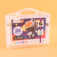 622-24可洗丙烯马克笔 2
