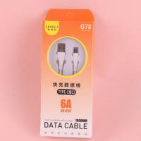 G78华为数据线 2