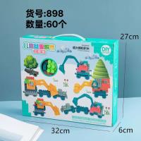 诚浩898工程车积木 2