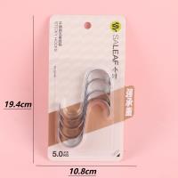 小叶2646不锈钢S形挂钩 2