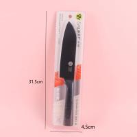 小叶5825家用厨师刀 2