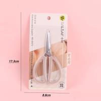 小叶5872剪刀 2