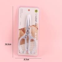 小叶5814厨房剪刀 2
