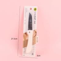小叶5867折叠水果刀 2
