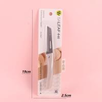 小叶1627折叠水果刀 2