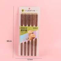 小叶1682福禄鸡翅木筷 2