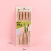 小叶1684叶子竹筷 2
