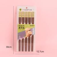 小叶1681竹节鸡翅木筷 2