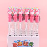 ZDX美乐蒂雨伞瓶泡泡水 2