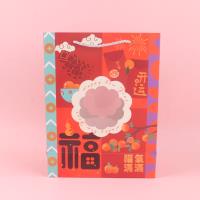 BC竖版大号镂空好运来手提袋 3
