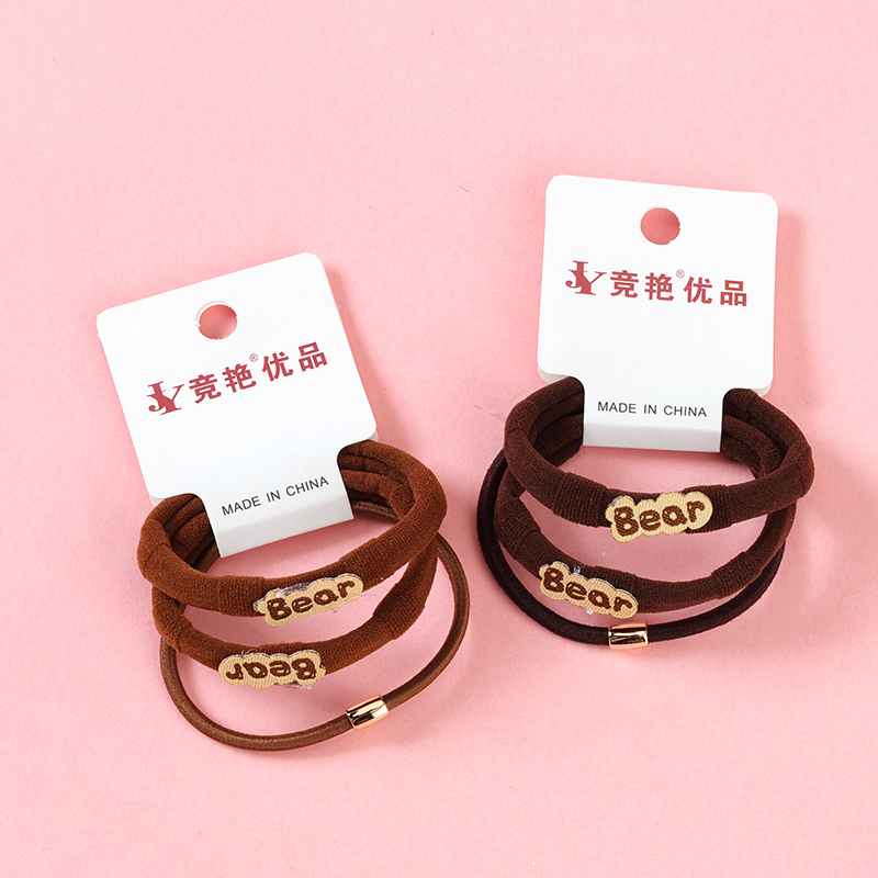 Nylon 3 Letter Accessories Curry Color Rubber Band 4012202015