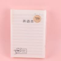 B5-1892英语骑订本 2