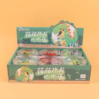 8028萌萌恐龙泡泡泥 4