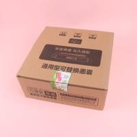 LS100支墨囊蓝 4