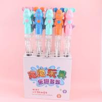 ZDX流体熊泡泡水 4