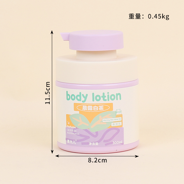Body Lotion 101060002
