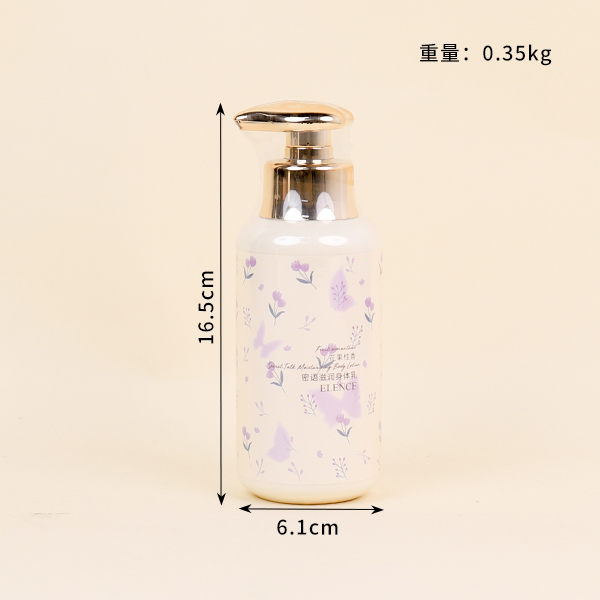 Body Lotion 101060004