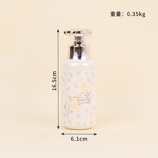 Body Lotion 101060005