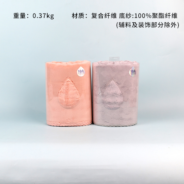 YJ-76710A Antibacterial Bath Towel