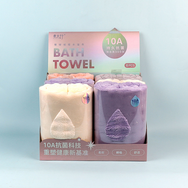 YJ-76710A Antibacterial Bath Towel