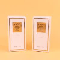 艾克尼晶钻洁面乳120ml 2