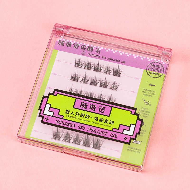False Eyelashes 4030400180