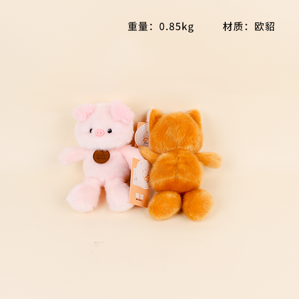 Plush Doll 106310003