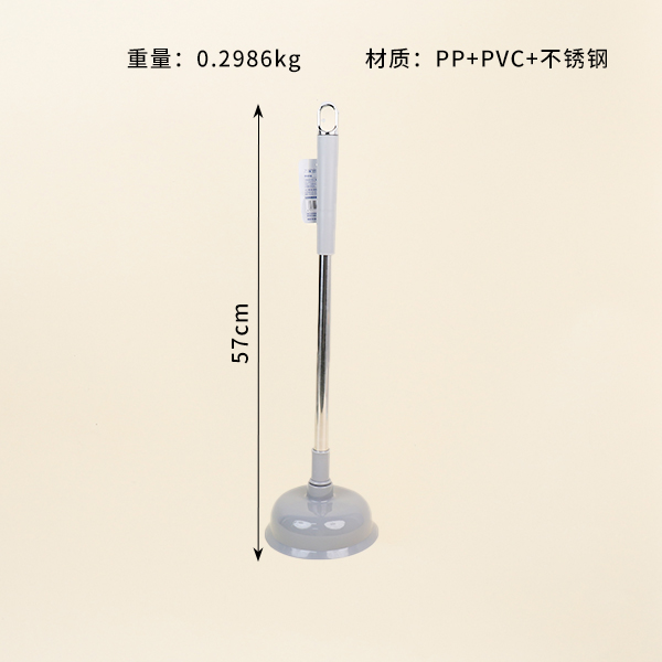 Toilet Plunger Silver Plated PP PVC Stainless Steel 107090015