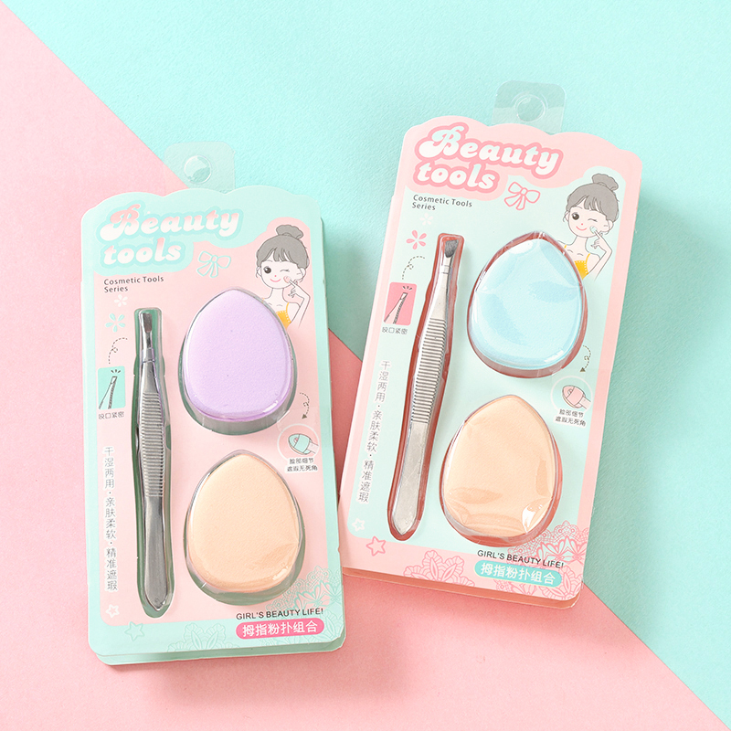 S-606 Thumb Powder Puff Tweezer Set 2+1 Stainless Steel