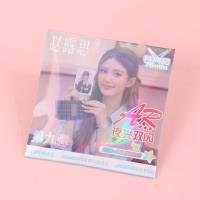 YS明星混款吧唧胸章盲盒（随机发货） 3