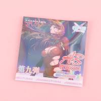 YS动漫混款吧唧胸章盲盒（随机发货） 3