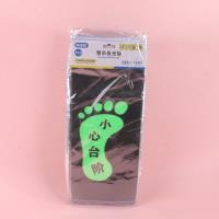 消防安全夜光警示贴 3
