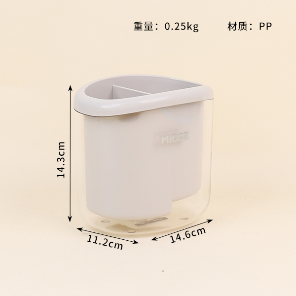Assorted Chopstick Holder