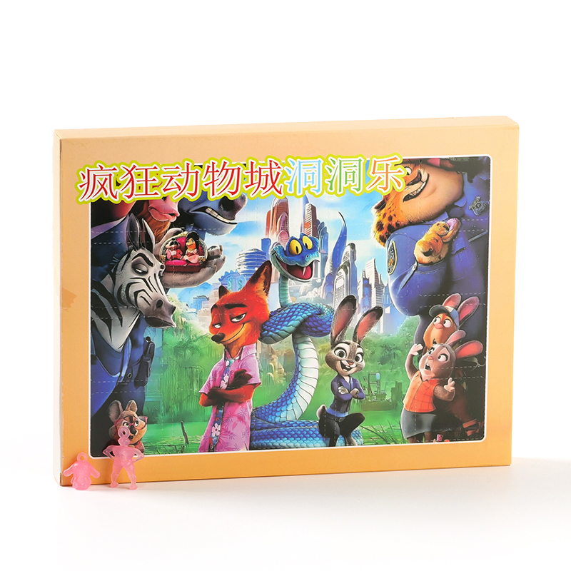 Plastic Punch Board Game 20 Count