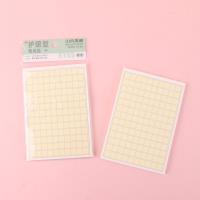 ZX1113方格护眼便利贴 3