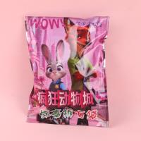 ANSD疯狂动物城盲袋 3