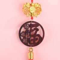MN福字木牌中国结 3