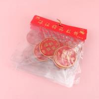 AYY卡片潮语挂饰 3